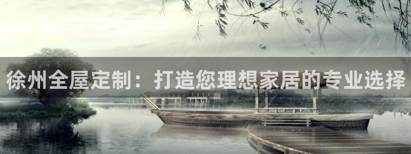 bb电子哪个平台好些