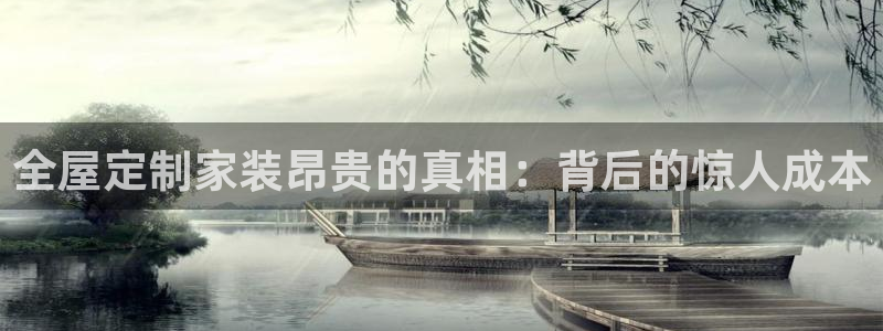 bb电子掉彩金