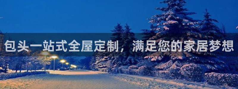 bb电子游戏娱乐平台