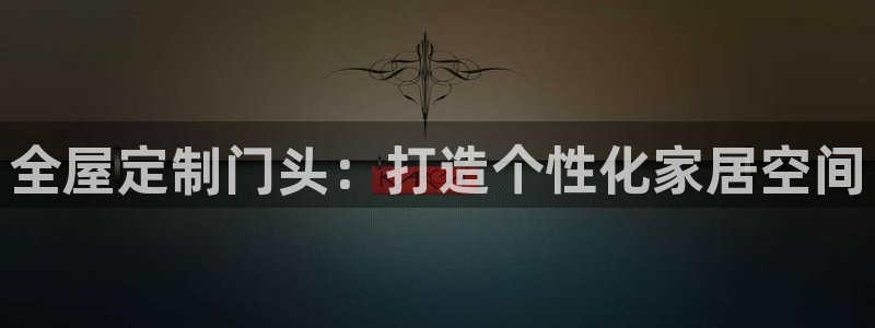 bb电子哪个平台好些