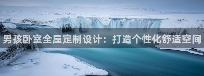 bb电子是怎么控制玩家输赢的