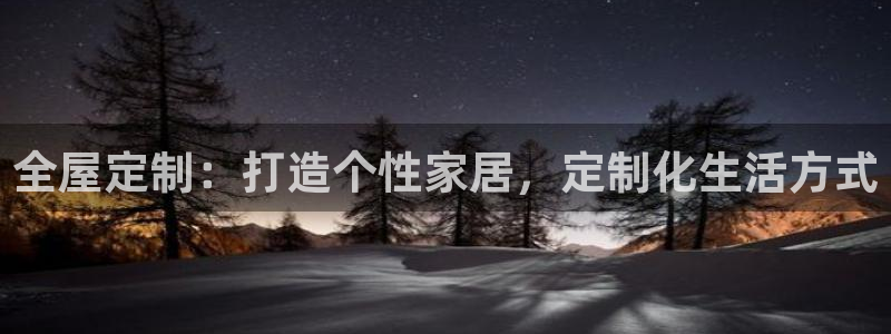 bb电子哪个平台好啊