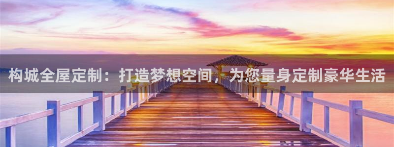 bb电子糖果彩球