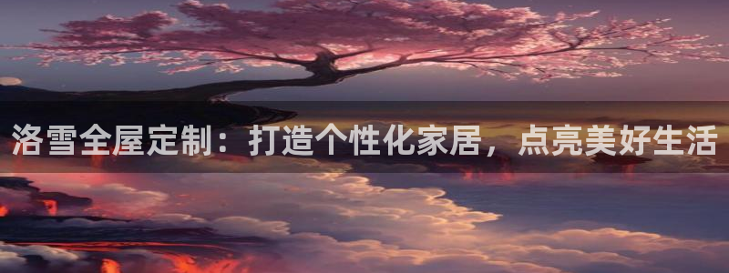 BB电子哪个平台好出款