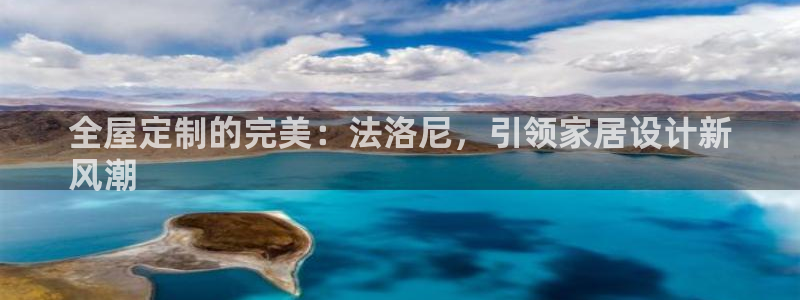 bb电子哪个平台好