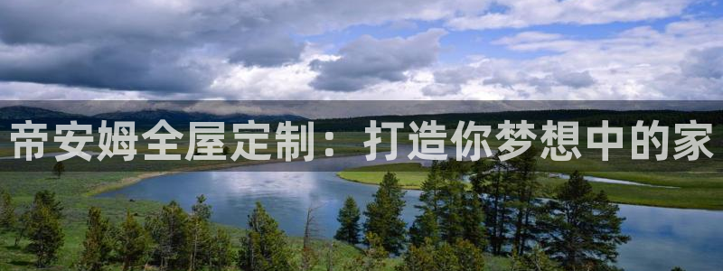 bb电子哪个平台好用