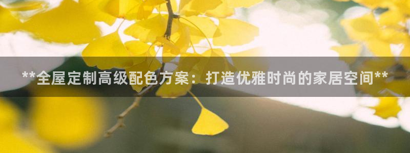 xbb电子游艺