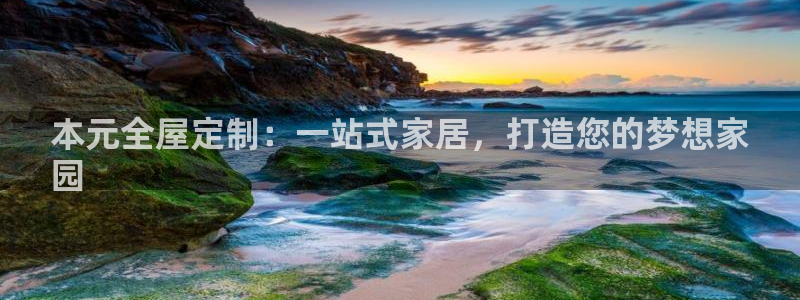 bb电子糖果哪个网站好mg官方电子平台