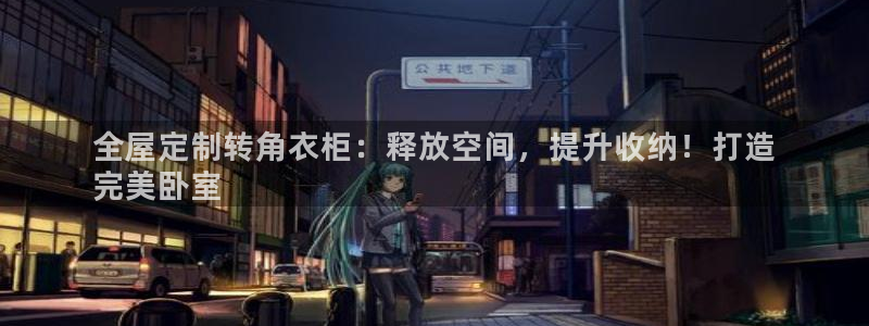 bb电子游戏娱乐平台