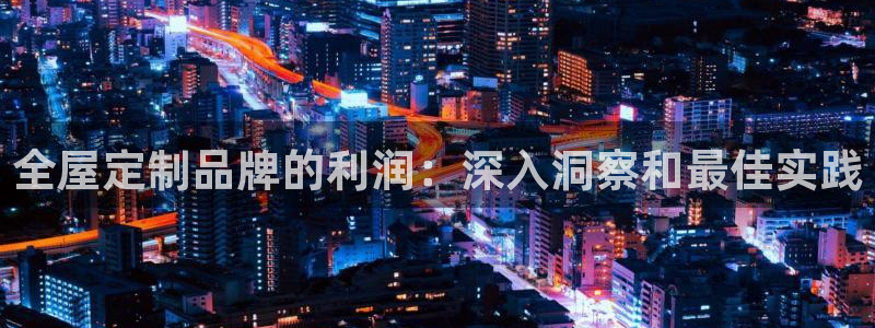 BB电子开户