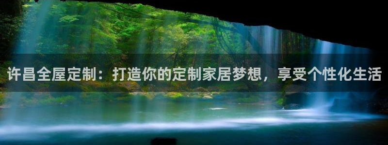 bb电子最简单设置方法